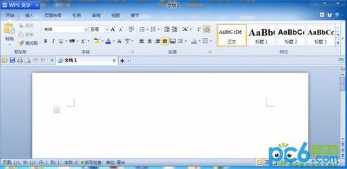 WPS文字截图
