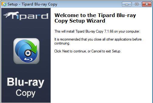 Tipard Blu-ray Copy(蓝光光盘拷贝工具) 7.1.66 官方版 Tipard Blu-ray Copy(蓝光光盘拷贝工具)