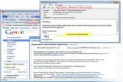 Armacrypt Webmail Encryption 1.3.0.5080截图