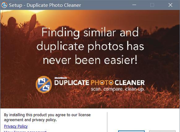 Duplicate Photo Cleaner截图