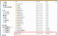 Microsoft Office 2007 sp2截图