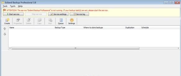 Exiland Backup Pro(数据同步备份软件)