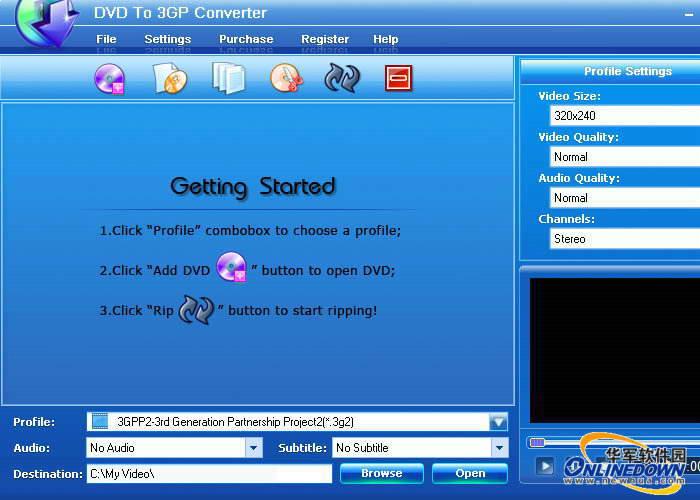 Eztoo DVD To 3GP截图