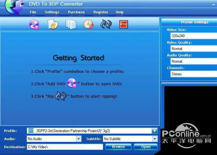 Eztoo DVD To 3GP截图