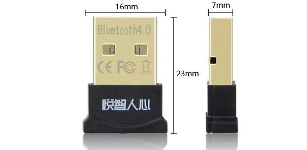 悦智人心蓝牙驱动截图