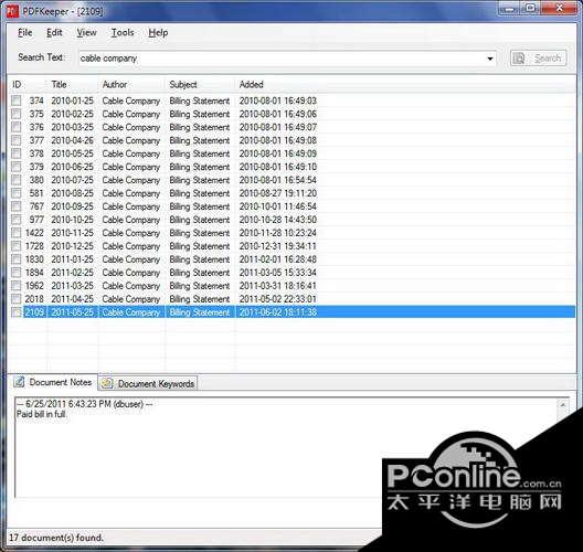 PDFKeeper 3.0.0截图