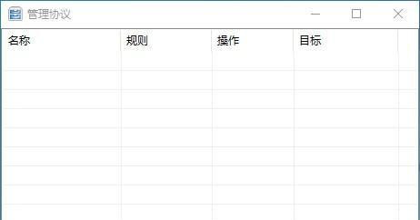 Droplt(文件整理助手)