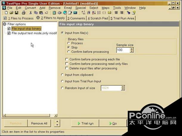 ExcelPipe Search and截图