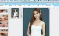 美图秀秀mac版