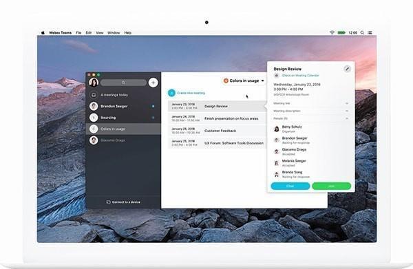 Webex Teams Mac版截图