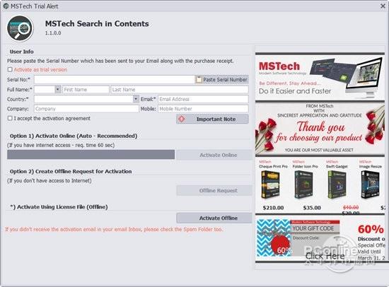 MSTech Search in Contents截图