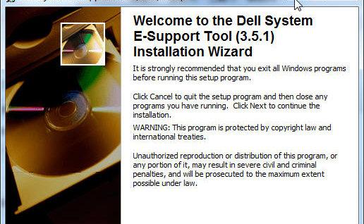 服务器硬件日志搜集工具(Dell System E-Support Tool)截图