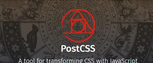 PostCSS(JS样式转换)