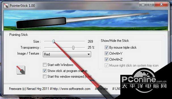 PointerStick(64-Bit) 2.72截图