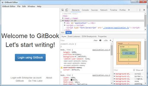 Gitbook editor windows(书籍编辑器) 7.0.12 官方版 Gitbook editor windows(书籍编辑器)