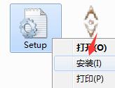 超级帅气的鼠标光标(鼠标指针)截图