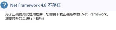 Copy++(复制辅助工具)
