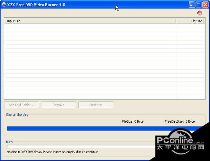 X2X Free DVD Video Burner 2.0截图