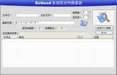 SoGood多线程文件搜索器 1.0 Build截图