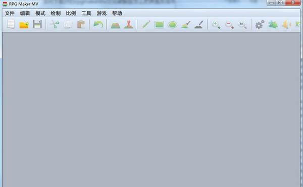 RPG Maker MV(RPG制作大师) 1.6.1 官方版 RPG Maker MV(RPG制作大师)