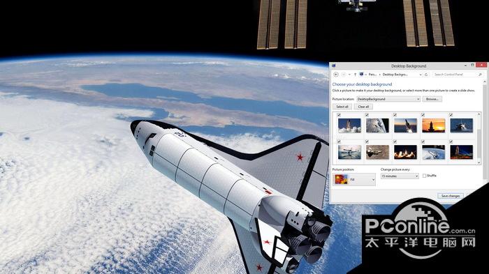 Space Shuttle Windows 7截图