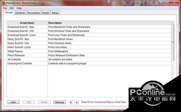 MarketBuddy Windows 3.0.6截图