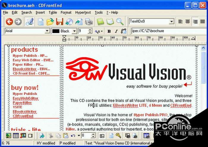 CD FrontEnd PRO 2012.21.15截图
