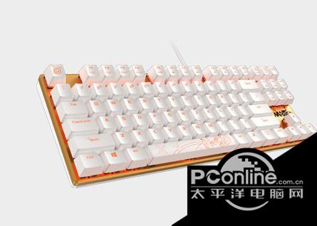 达尔优EK810键盘驱动截图