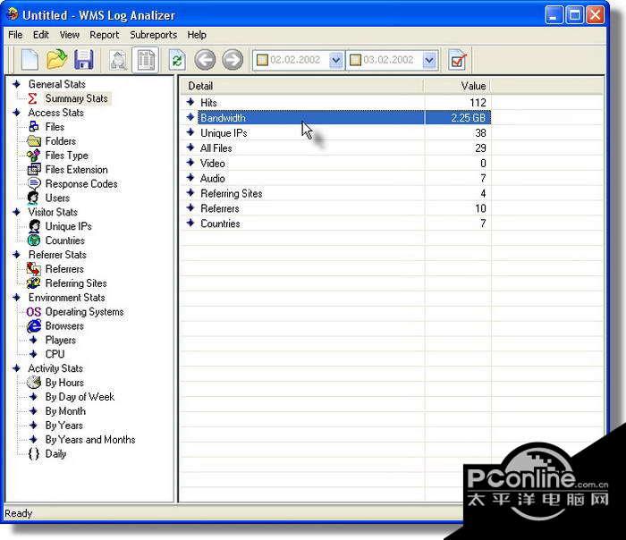 WMS Log Analyzer Professional Edition 4.8截图