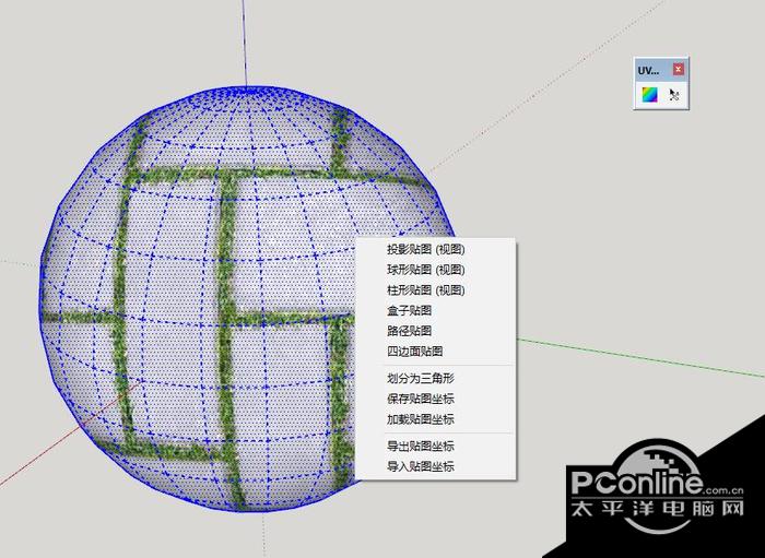 UV贴图插件SketchUV 1.0.2 汉化版 UV贴图插件SketchUV