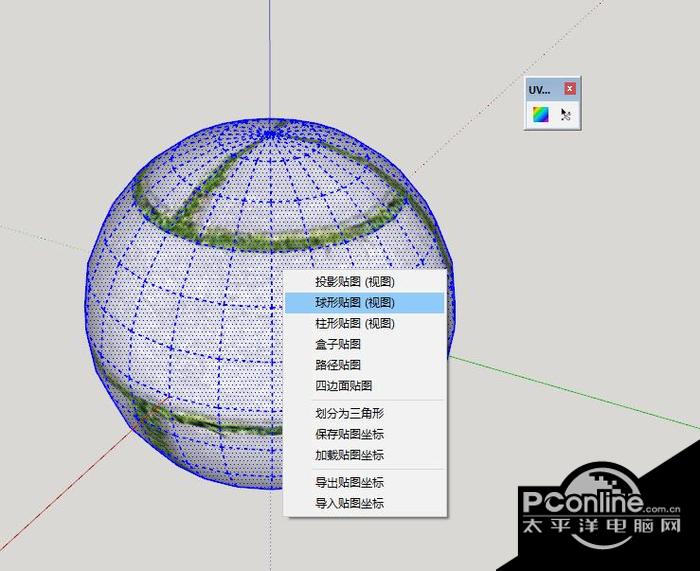 UV贴图插件SketchUV 1.0.2 汉化版 UV贴图插件SketchUV