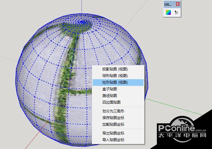 UV贴图插件SketchUV 1.0.2 汉化版 UV贴图插件SketchUV
