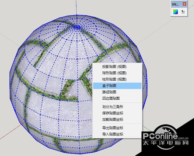 UV贴图插件SketchUV 1.0.2 汉化版 UV贴图插件SketchUV