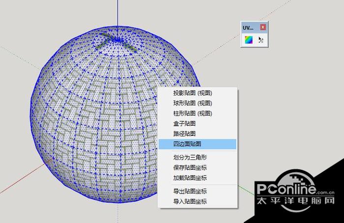 UV贴图插件SketchUV 1.0.2 汉化版 UV贴图插件SketchUV