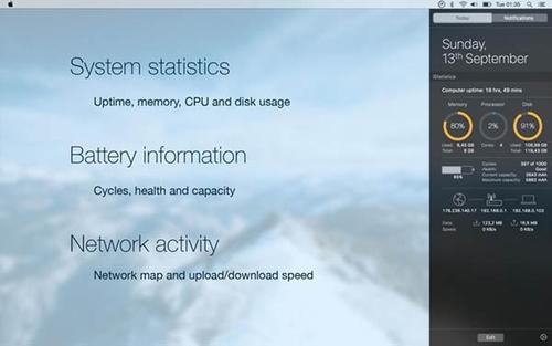 iStatistica Mac版截图