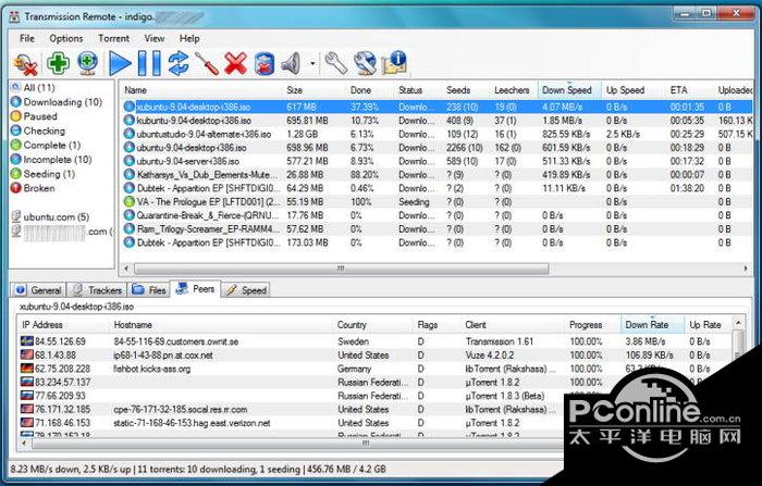 Transmission Remote 3.24.3截图