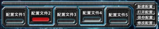 狼蛛鬼鲛驱动