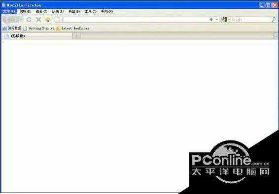 Pale Moon x64 Portable 26.2.2截图