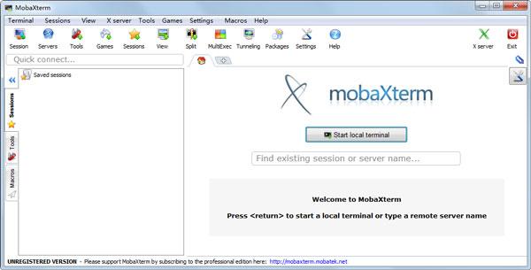 MobaXterm(远程终端软件) 9.2截图