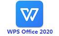 WPS Office 2020