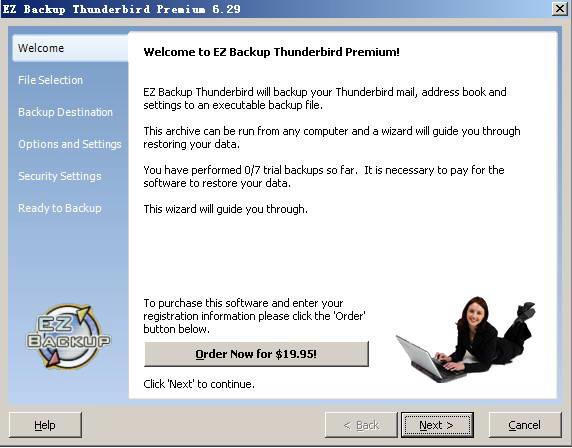 EZ Backup Thunderbird Premium 6.42截图