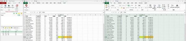 Synkronizer(Excel数据对比工具) 11.2.810 正式版 Synkronizer(Excel数据对比工具)