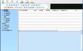 天易成网管截图