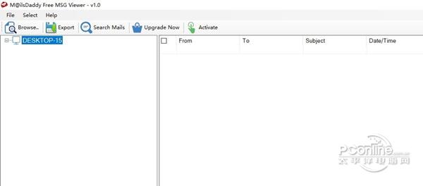 MailsDaddy Free MSG Viewer截图