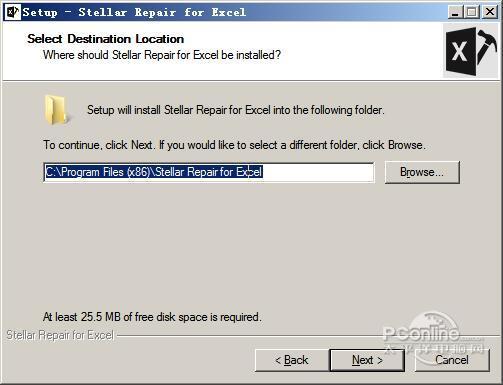 Stellar Repair for Excel截图
