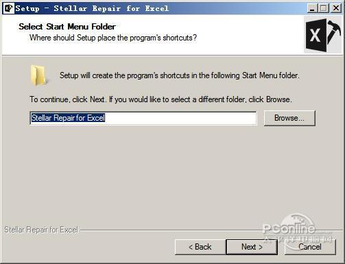 Stellar Repair for Excel截图