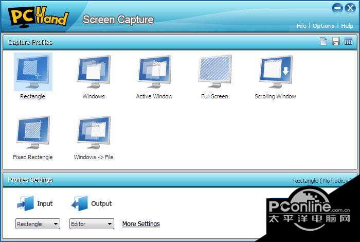 PCHand Screen Capture Recorder Suite 1.8.5.4截图