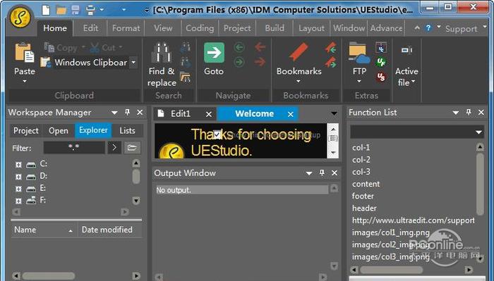 UEStudio 20.00.0.36截图