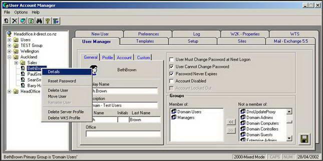 User Account Manager 4.10截图