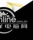 麋鹿微博工具箱 0.0.3截图
